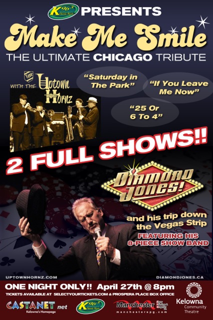 chicago-tribute
